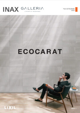 Ecocarat Tile Catalogue 2022