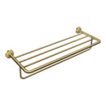 AXOR UNIVERSAL CIRCULAR TOWEL RACK WITH TOWEL HOLDER