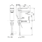 KOHLER PARALLEL LAVATORY FAUCET - Image 3