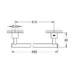 GROHE ATRIO TOWEL RAIL 600MM, BRUSHED HARD GRAPHITE - Image 2