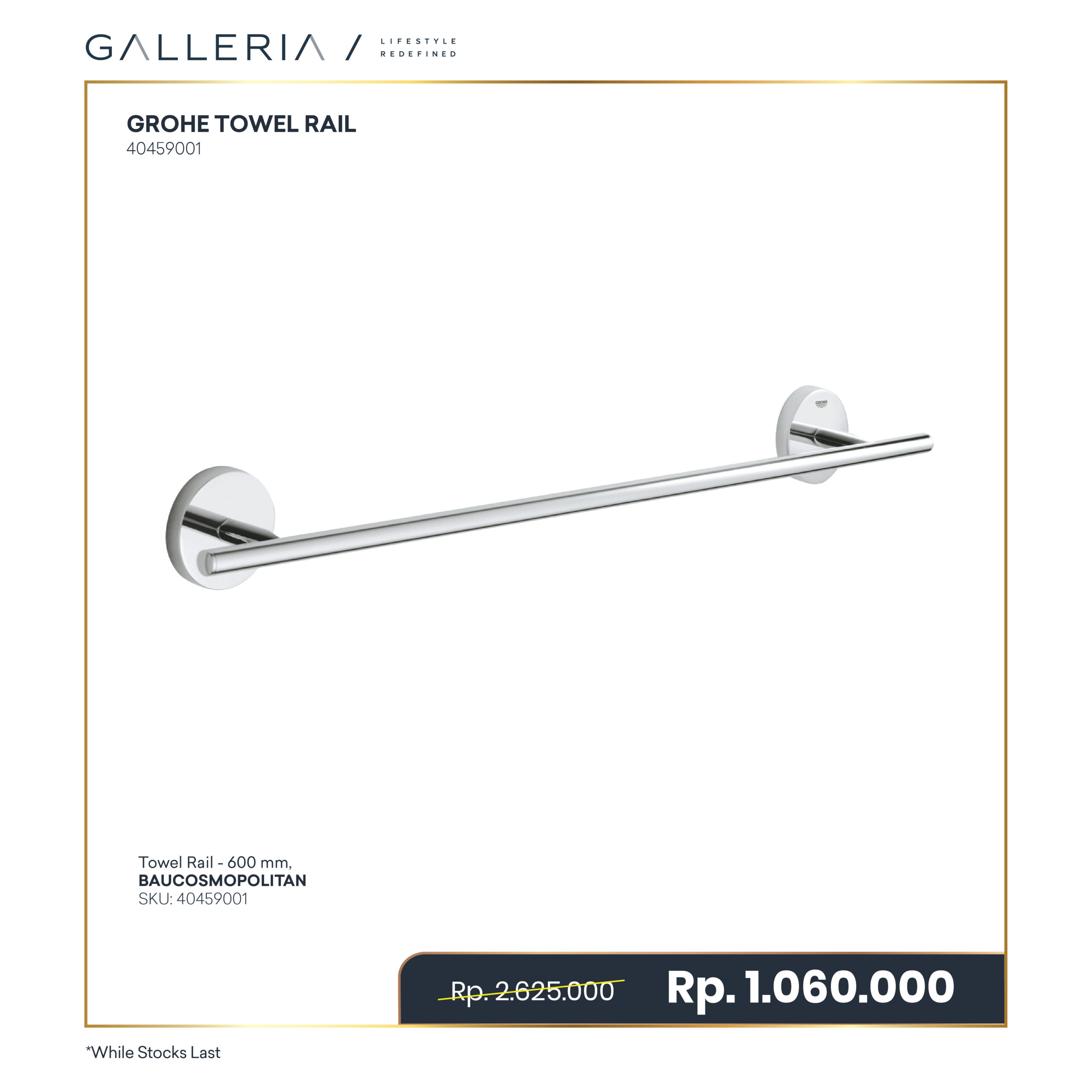 Special Price-19 GROHE BAUCOSMOPOLITAN BATH TOWEL BAR 520MM - Image 1