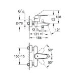 GROHE EURODISC COSMOPOLITAN SHOWER MIXER - Image 2