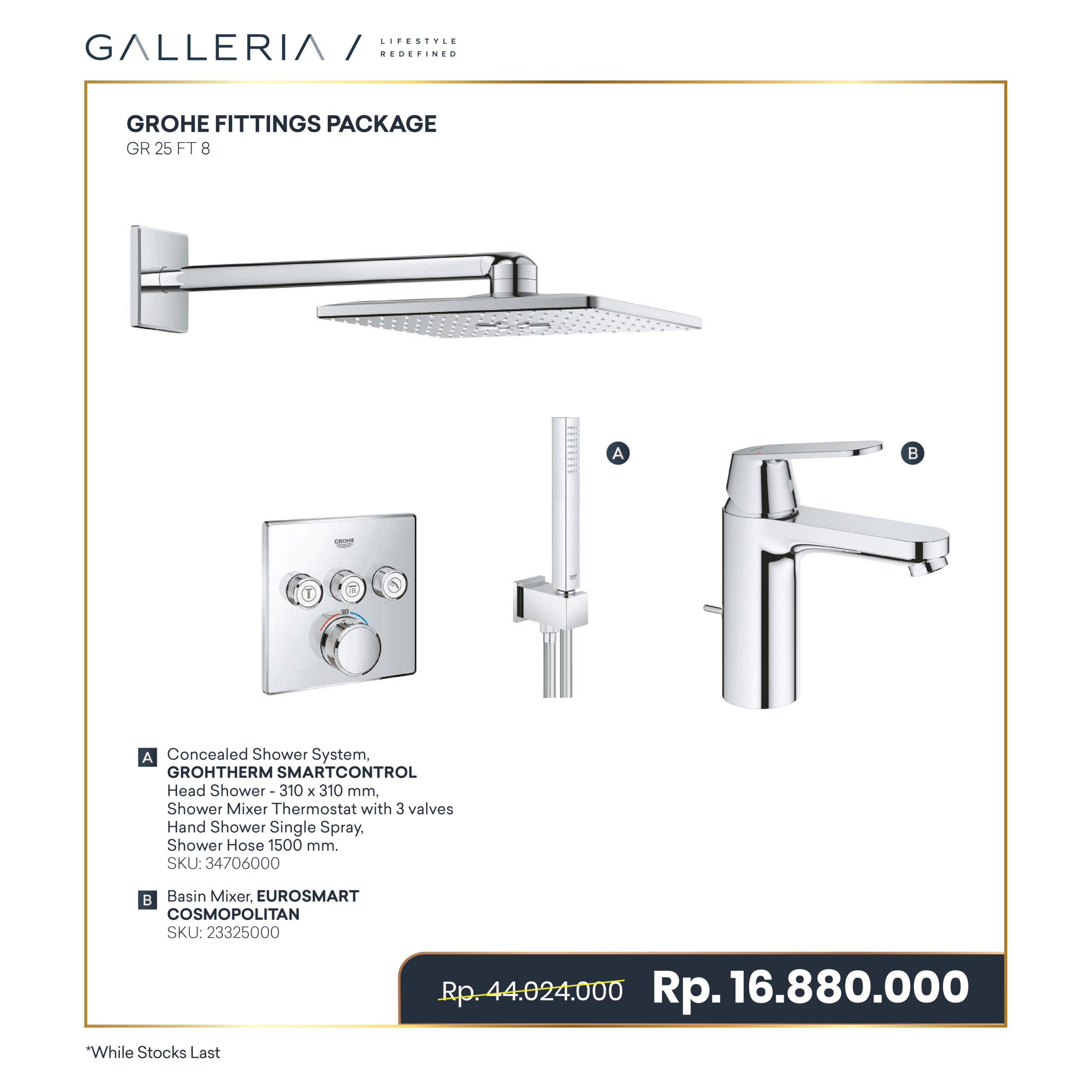 Paket - Commerce-18 GROHE FITTINGS PACKAGE 5 - Image 1