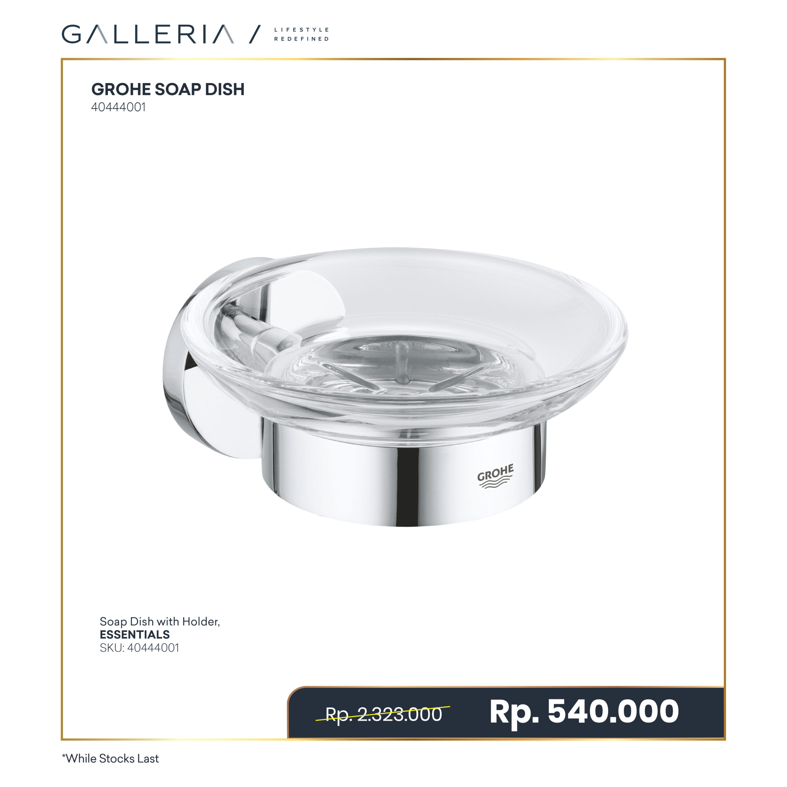 Special Price-16 GROHE ESSENTIALS SOAP DISH WITH HOLDER - Image 1