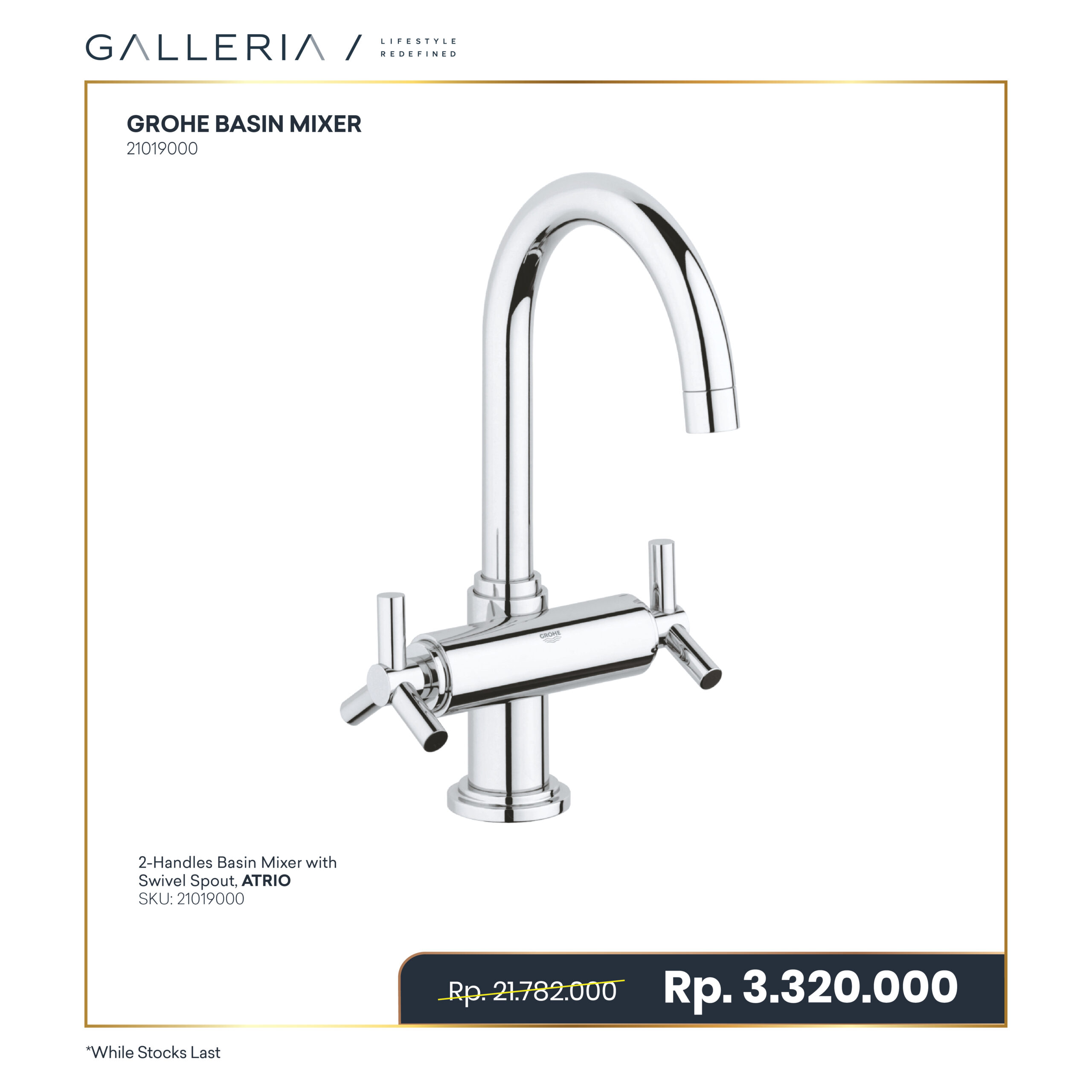 Special Price-23 GROHE ATRIO SINGLE HOLE BASIN MIXER L-SIZE - Image 1