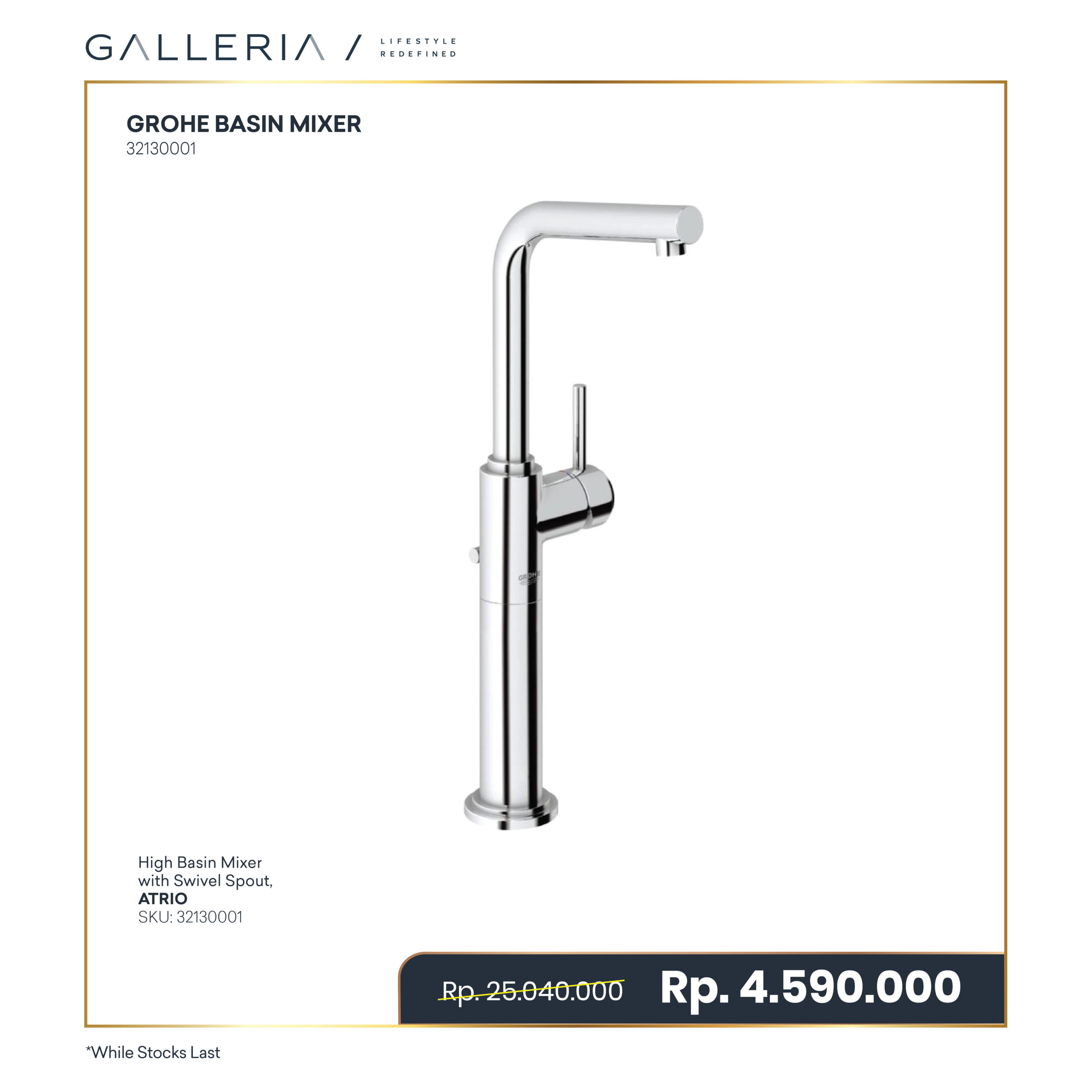 Special Price-24 GROHE ATRIO BASIN MIXER 1/2" XL-SIZE - Image 1