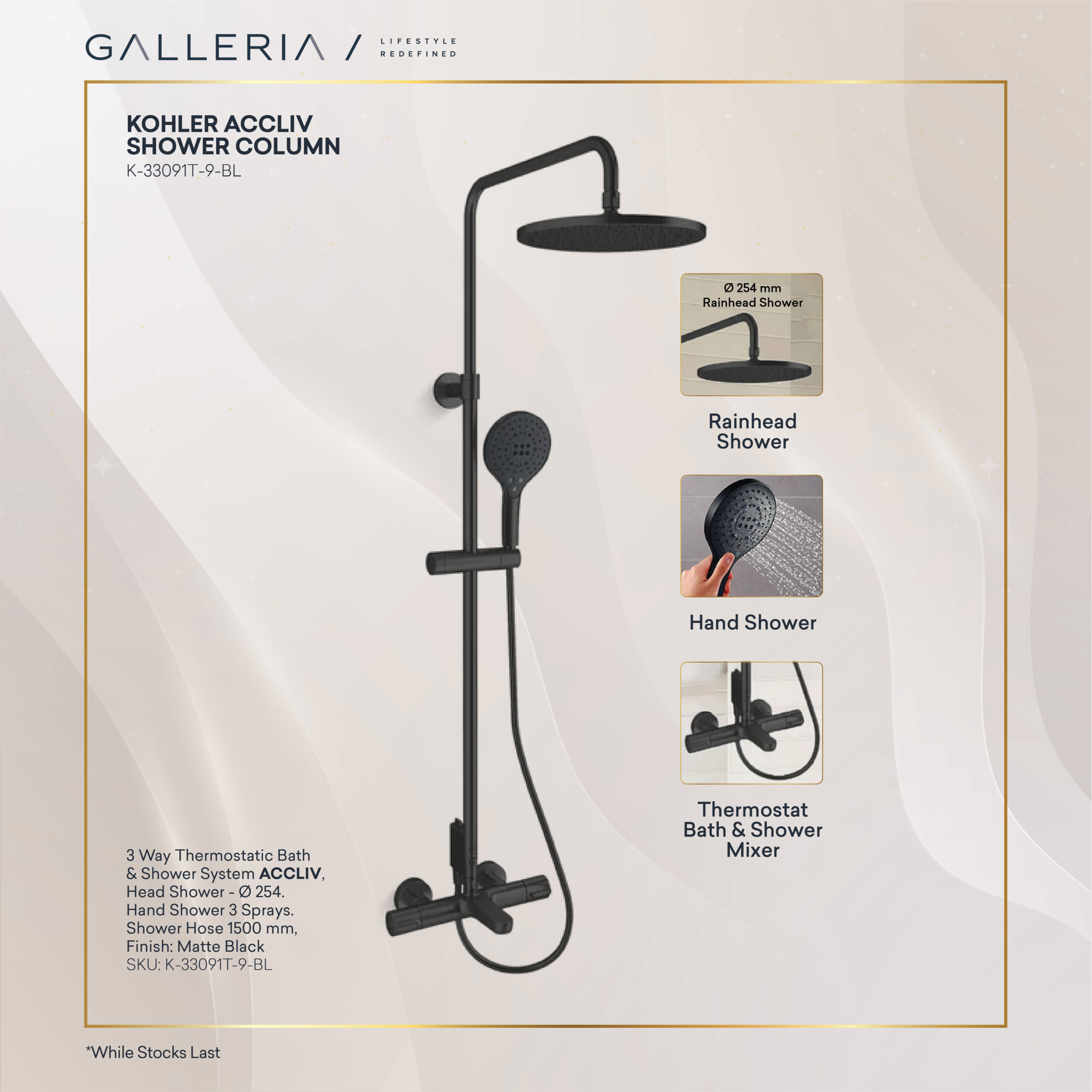 Produk Satuan + Paket MYS 2026-03 KOHLER ACCLIV 3 WAY THERMOSTATIC BATH & SHOWER SYSTEM - Image 1