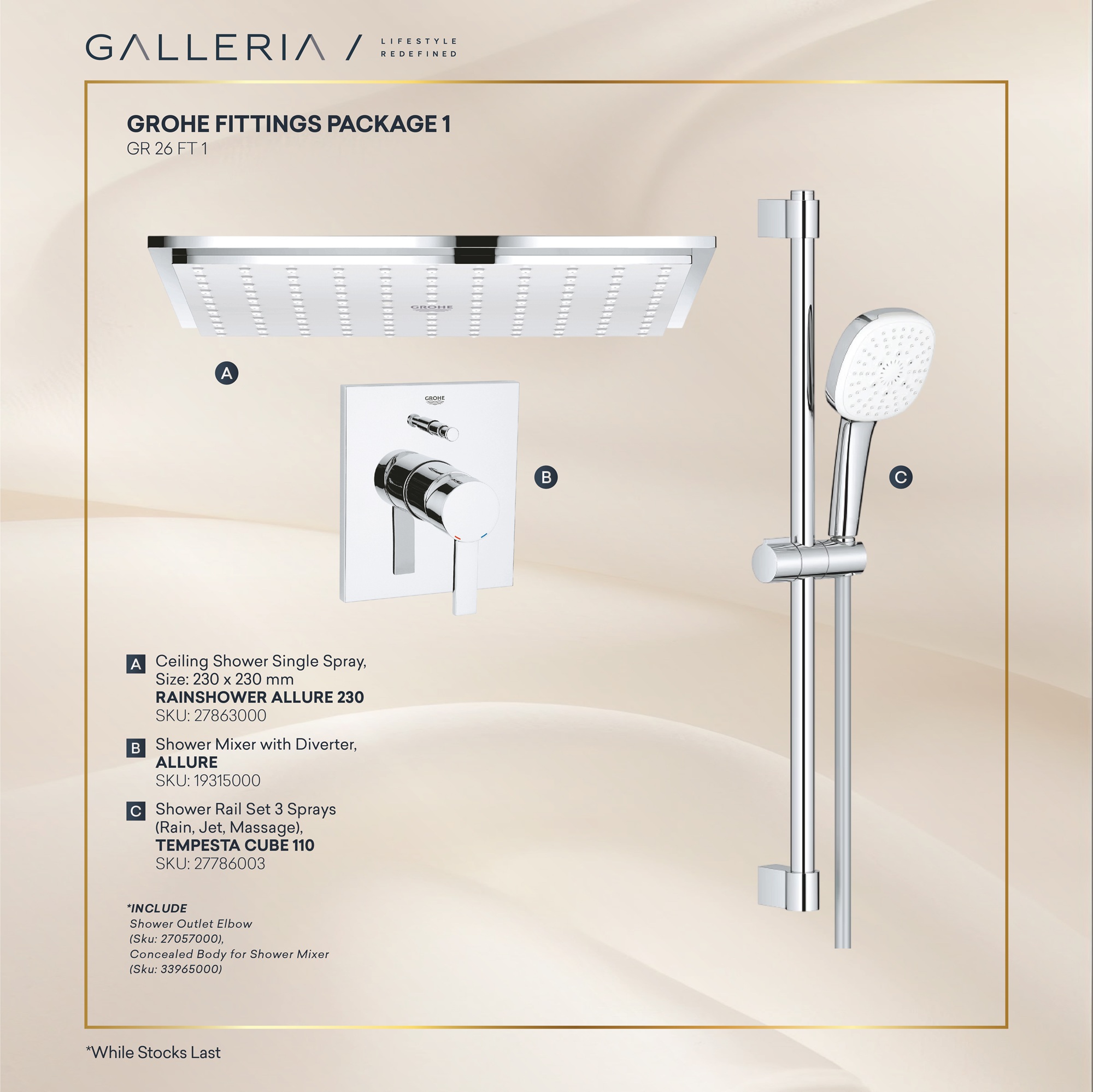 GR 26 FT 1 GROHE FITTINGS PACKAGE - Image 1